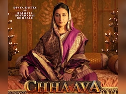 Divya Dutta Exclusive: ' संभाजी की कहानी हर किसी को जानना चाहिए, मेरे फिल्म से कुछ सींस काटे गए '