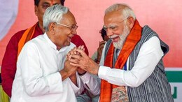 Nitish Kumar : नितिशकुमार यांना उपपंतप्रधान करा, भाजपाच्या ज्येष्ठ नेत्याने का केली मागणी? Video