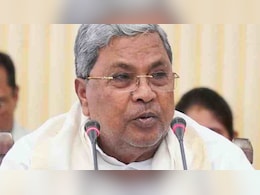 कर्नाटक में CM, मंत्रियों-विधायकों की बल्ले-बल्ले, वेतन में 100 प्रतिशत वृद्धि का प्रस्ताव कर्नाटक में CM, मंत्रियों-विधायकों की बल्ले-बल्ले, वेतन में 100 प्रतिशत वृद्धि का प्रस्ताव