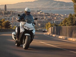 2025 BMW C 400 GT Launched At Rs 11.50 Lakh: Check Features, Specs