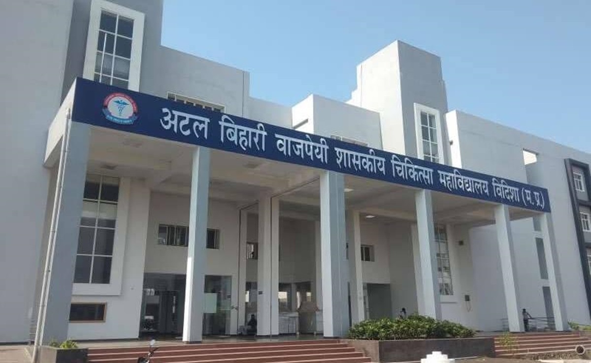 Vidisha: मेडिकल कॉलेज में फर्जी डॉक्यूमेंट पर 4 साल से चल रही थी नौकरी, पति की शिकायत पर ऐसे हुआ खुलासा
