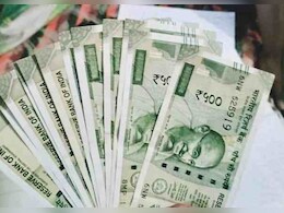 सरकारी कर्मचारियों के लिए गुड न्यूज, DA में हुई 2% की बढ़ोतरी