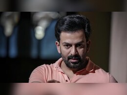 'किसी के अंदर स्टारडम नहीं, लोग आपके काम को देख कर...' L2 स्टार पृथ्वीराज सुकुमारन ने बताया आखिर क्या रह जाता है साथ 'किसी के अंदर स्टारडम नहीं, लोग आपके काम को देख कर...' L2 स्टार पृथ्वीराज सुकुमारन ने बताया आखिर क्या रह जाता है साथ
