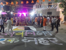 Bhilwara: भीलवाड़ा में होलिका दहन में दिखी लव जिहाद की झांकी, बिजयनगर ब्लैकमेल कांड पर जताया आक्रोश Bhilwara: भीलवाड़ा में होलिका दहन में दिखी लव जिहाद की झांकी, बिजयनगर ब्लैकमेल कांड पर जताया आक्रोश