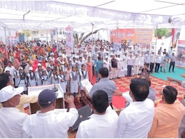 Rajasthan: राजसमंद पहुंची जलग्रहण रथ यात्रा, कलेक्टर ने दिलाई शपथ, 'जल योद्धाओं' का किया सम्मान Rajasthan: राजसमंद पहुंची जलग्रहण रथ यात्रा, कलेक्टर ने दिलाई शपथ, 'जल योद्धाओं' का किया सम्मान