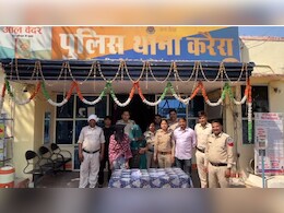 शिवपुरी : स्मैक तस्कर गिरोह में पति-पत्नी शामिल; पुलिस ने किया गिरफ्तार, छानबीन जारी 
