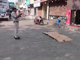 Bhilai News: इमारत की तीसरी मंजिल से अचानक गिरा सेल्समैन, देखते ही देखते तोड़ दिया दम