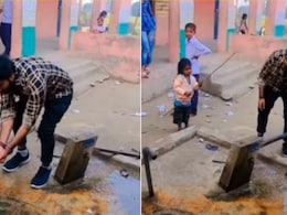 वाह क्या कारीगरी है... नल कहीं और है पानी कहीं और से निकलेगा, स्कूल में लगे जुगाड़ हैंडपंप को देख चकरा जाएगा आपका सिर