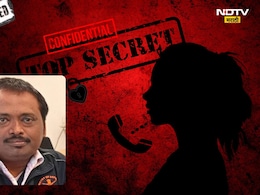 Honey Trap : फेसबुकवरील मैत्रीची तार ISI पर्यंत पोहचली, पाकिस्तानला माहिती देणारा हेर अखेर सापडला! Honey Trap : फेसबुकवरील मैत्रीची तार ISI पर्यंत पोहचली, पाकिस्तानला माहिती देणारा हेर अखेर सापडला!
