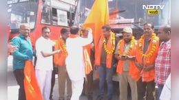 Shiv Sena News: कर्नाटकात ST चालकाला काळं फासलं, शिवसैनिकांची गांधीगिरीकरत कर्नाटकच्या चालका बरोबर...