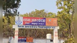 नर्मदा पुष्कर बांध में डूबने से राजस्थान के व्यापारी की मौत, पुलिस जांच में जुटी