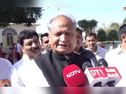 मीसा बंदियों को 'सम्मान' बिल पर बोले गहलोत, कहा- 'क्या 2014 के बाद जेल जाने वाले पत्रकारों के लिए भी बिल आ जायेगा?' मीसा बंदियों को 'सम्मान' बिल पर बोले गहलोत, कहा- 'क्या 2014 के बाद जेल जाने वाले पत्रकारों के लिए भी बिल आ जायेगा?'