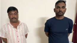 ACB Action: वन अधिकारी और वन रक्षक को 4.21 लाख रुपये रिश्वत लेते रंगे हाथ गिरफ्तार, 10 और 12 प्रतिशत का हुआ था सौदा