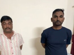 ACB Action: वन अधिकारी और वन रक्षक को 4.21 लाख रुपये रिश्वत लेते रंगे हाथ गिरफ्तार, 10 और 12 प्रतिशत का हुआ था सौदा