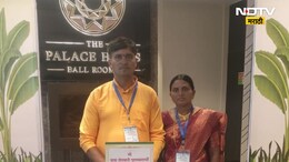 Buldhana News: 'मी शून्य झालो..', राज्य शासनाचा पुरस्कार प्राप्त शेतकऱ्याची आत्महत्या; 3 पानांच्या चिठ्ठीत काय?