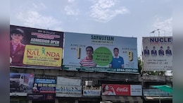 Coaching Bill: कोटा के कोचिंग सेंटरों ने विधेयक की सराहना की; छोटे संस्थानों ने इसे बताया- 'डेथ वारंट'