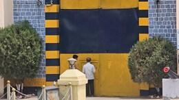 Prashant Koratkar : धोकादायक कैद्यांसाठी असलेल्या अंडासेलमध्ये कोरटकरची रवानगी, अंडासेलच का?