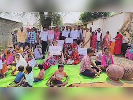 अवैध कब्ज़े को लेकर ग्रामीणों ने बजाया ढोल, जानें सड़क पर क्यों उमड़ा आक्रोश ?  अवैध कब्ज़े को लेकर ग्रामीणों ने बजाया ढोल, जानें सड़क पर क्यों उमड़ा आक्रोश ?