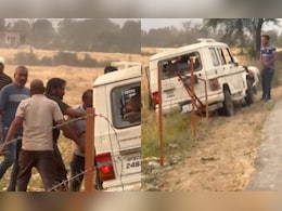 जमीन विवाद में परिवार के बीच खूनी संघर्ष, गोली लगने से एक गंभीर, 3 को किया रेफर; छावनी बना गांव जमीन विवाद में परिवार के बीच खूनी संघर्ष, गोली लगने से एक गंभीर, 3 को किया रेफर; छावनी बना गांव