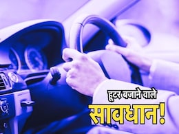 गाड़ी चलाते समय बजाया हूटर तो होगी कार्रवाई, पुलिस मुख्यालय ने विशेष अभियान चलाने के दिए निर्देश गाड़ी चलाते समय बजाया हूटर तो होगी कार्रवाई, पुलिस मुख्यालय ने विशेष अभियान चलाने के दिए निर्देश