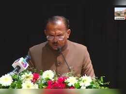 Rajasthan: दूसरी बार कांस्टिट्यूशन क्लब का हुआ उद्घाटन, देवनानी बोले- सरकारी कामकाज के लिए महत्वपूर्ण केंद्र बनेगा Rajasthan: दूसरी बार कांस्टिट्यूशन क्लब का हुआ उद्घाटन, देवनानी बोले- सरकारी कामकाज के लिए महत्वपूर्ण केंद्र बनेगा
