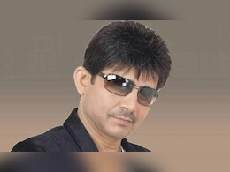 केआरके ने सलमान खान को लेकर किया बड़ा कमेंट, कहा- 'बूढ़ा शेर..' केआरके ने सलमान खान को लेकर किया बड़ा कमेंट, कहा- 'बूढ़ा शेर..'