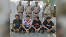 जयपुर में ऑनलाइन सट्टेबाजी करने वाले गिरोह का पर्दाफाश, 4 आरोपी रंगे हाथ गिरफ्तार