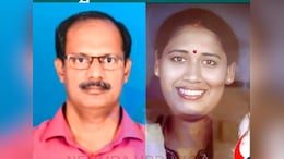 Man Drives To Tamil Nadu To Kill Wife, Then Dies By Suicide At Kerala Home