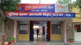 अलवर: गेटवाल की चाबी मांगने पर अधिकारियों पर जानलेवा हमला, &nbsp;सहायक और कनिष्ठ अभियंता घायल