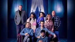 <i>The Parenting</i> Trailer: Lisa Kudrow, Brian Cox Face Haunted House Chaos In Horror-Comedy Drama