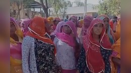 Rajasthan: राजस्&zwj;थान के ब्&zwj;यावर में लोहे की टंकी में दो भाइयों की म&zwj;िली लाश, बड़ी संख्&zwj;या में गांव के लोग इकट्ठा&nbsp;