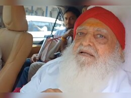 Asaram: इंदौर से जोधपुर पहुंचा रेपिस्ट आसाराम, 31 मार्च तक मिली है अंतरिम जमानत
