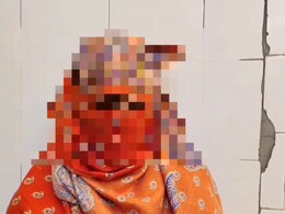 Rajasthan: भीलवाड़ा कैफे कांड की युवती का वीडियो वायरल, ब्लैकमेल और शोषण की दिल दहला देने वाली कहानी