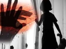 Durg Rape Murder Case: 6 साल की बच्ची के रेप मर्डर केस में SIT गठित, पुलिस ने क्या कहा जानिए Durg Rape Murder Case: 6 साल की बच्ची के रेप मर्डर केस में SIT गठित, पुलिस ने क्या कहा जानिए