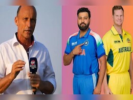 India vs Australia:: नासिर हुसैन की चौंकाने वाली भविष्यवाणी, भारत- ऑस्ट्रेलिया में से इस टीम को बताया विजेता India vs Australia:: नासिर हुसैन की चौंकाने वाली भविष्यवाणी, भारत- ऑस्ट्रेलिया में से इस टीम को बताया विजेता