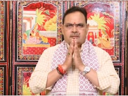 Rajasthan Diwas 2025: राजस्थान की जनता के लिए मुख्यमंत्री भजनलाल शर्मा का संदेश, प्रदेशवासियों से किया ये आह्वान