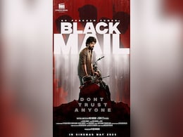 <i>Blackmail</i> Poster: First Look Of GV Prakash's Film Out <i>Blackmail</i> Poster: First Look Of GV Prakash's Film Out