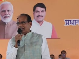पंजाब समेत सभी बाढ़ पीड़ितों को देंगे PM फसल बीमा योजना का पूरा लाभ, शिवराज का ऐलान पंजाब समेत सभी बाढ़ पीड़ितों को देंगे PM फसल बीमा योजना का पूरा लाभ, शिवराज का ऐलान