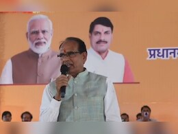 सीहोर में शिवराज चौहान ने गाया गाना, आवास योजना के 6514 हितग्राहियों को दिया स्वीकृति पत्र सीहोर में शिवराज चौहान ने गाया गाना, आवास योजना के 6514 हितग्राहियों को दिया स्वीकृति पत्र