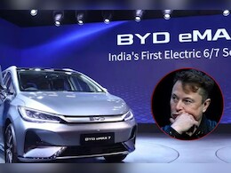 बैटरी बनाने वाली कंपनी BYD कैसे बनी EV इंडस्ट्री की दिग्गज? मस्क के मजाक से टेस्ला के टक्कर तक की कहानी बैटरी बनाने वाली कंपनी BYD कैसे बनी EV इंडस्ट्री की दिग्गज? मस्क के मजाक से टेस्ला के टक्कर तक की कहानी