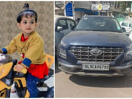 दिल्ली में दर्दनाक हादसा, 15 साल के नाबालिग ने कार से 2 साल की बच्ची को कुचला, गई जान