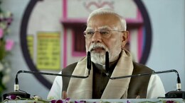 PM Modi Dedicates 100% Electrified Rail Network In Chhattisgarh