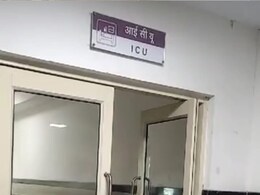 'मुझसे मेरी बेटी का दर्द नहीं देखा जाता साहब...' शिवपुरी की 5 साल की मासूम के लिए 48 घंटे अहम, मां की CM से ये गुहार 'मुझसे मेरी बेटी का दर्द नहीं देखा जाता साहब...' शिवपुरी की 5 साल की मासूम के लिए 48 घंटे अहम, मां की CM से ये गुहार