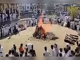 Arvind Singh Mewar Funeral: अरविंद सिंह मेवाड़ पंचतत्व में विलीन, चाचा के अंतिम संस्कार में पहुंचे विश्वराज सिंह; नम आंखों से दी विदाई Arvind Singh Mewar Funeral: अरविंद सिंह मेवाड़ पंचतत्व में विलीन, चाचा के अंतिम संस्कार में पहुंचे विश्वराज सिंह; नम आंखों से दी विदाई