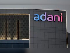 अदाणी ग्रुप ने 'मेक इन इंडिया' विजन को बढ़ावा देने के लिए भारत की सबसे बड़ी 'स्किल और रोजगार' पहल शुरू की