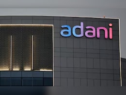 अदाणी ग्रुप ने 'मेक इन इंडिया' विजन को बढ़ावा देने के लिए भारत की सबसे बड़ी 'स्किल और रोजगार' पहल शुरू की अदाणी ग्रुप ने 'मेक इन इंडिया' विजन को बढ़ावा देने के लिए भारत की सबसे बड़ी 'स्किल और रोजगार' पहल शुरू की