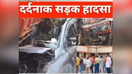 &nbsp;Breaking :&nbsp;महासमुंद में&nbsp;भीषण सड़क हादसा,&nbsp;6 लोगों की मौत,&nbsp;एक गंभीर घायल,&nbsp;कार के उडे़ परखच्चे&nbsp;