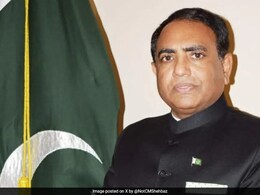 पाकिस्तान के लिए बड़ी शर्मिंदगी का दिन, राजदूत को नहीं मिली अमेरिका में एंट्री, एयरपोर्ट से ही लौटाया पाकिस्तान के लिए बड़ी शर्मिंदगी का दिन, राजदूत को नहीं मिली अमेरिका में एंट्री, एयरपोर्ट से ही लौटाया