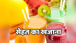 Summer Health Tips: बढ़ती गर्मी में इन सुपरफूड्स को डाइट में करें शामिल, तो रहेंगे तंदुरुस्त