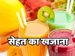 Summer Health Tips: बढ़ती गर्मी में इन सुपरफूड्स को डाइट में करें शामिल, तो रहेंगे तंदुरुस्त Summer Health Tips: बढ़ती गर्मी में इन सुपरफूड्स को डाइट में करें शामिल, तो रहेंगे तंदुरुस्त